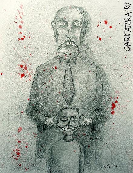 Карикатура "Улыбайся", Алекс Гордин