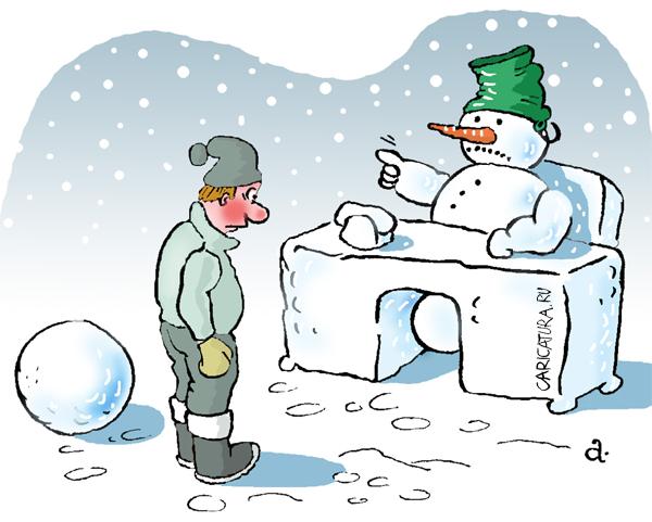 Карикатура "Снеговик", Василий Александров