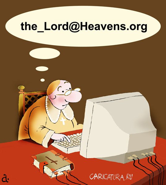 Карикатура "The Lord", Василий Александров
