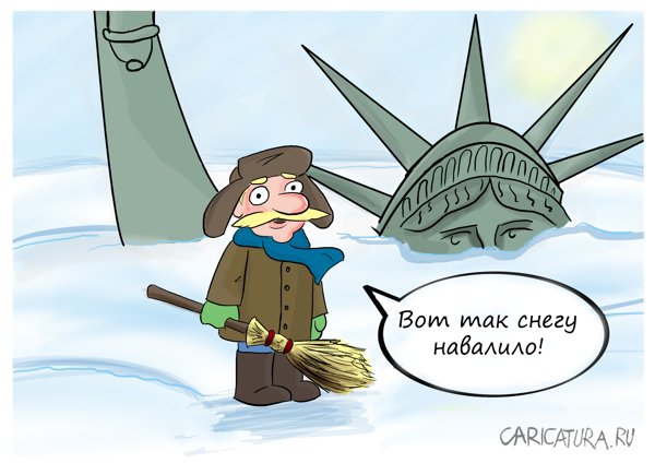 Карикатура "Снегопад", Алексей Авезов