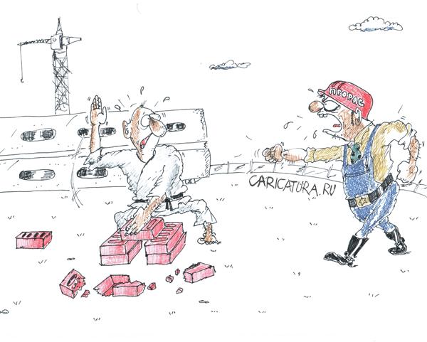 Карикатура "Случай на стройке", Евгений Багрецов