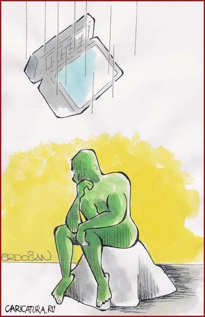 Карикатура "Меньше думай!", Erdogan Basol