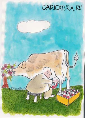 Карикатура "Веселый молочник", Erdogan Basol