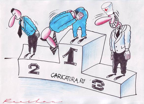 Карикатура "Третье место", Рушан Гатауллин