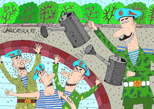 Карикатура "Переносные десантные фонтаны", Сергей Белозёров