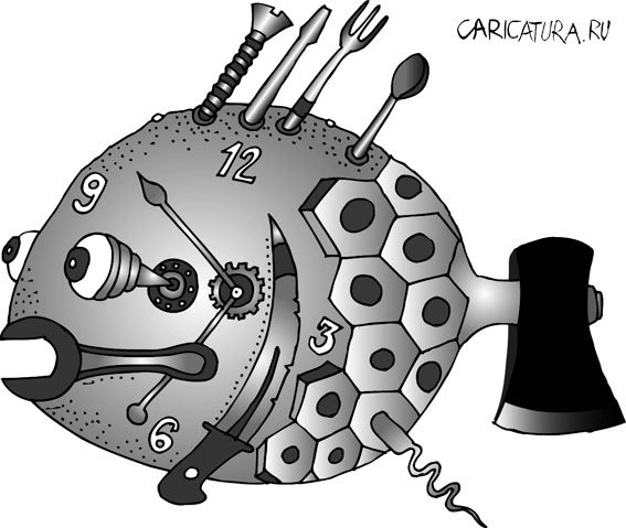 Карикатура "Рыба", Сергей Белозёров