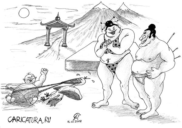 Карикатура "Прибавление в семейке сумоистов", Роман Серебряков