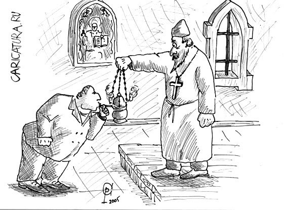 Карикатура "Прикурить", Роман Серебряков