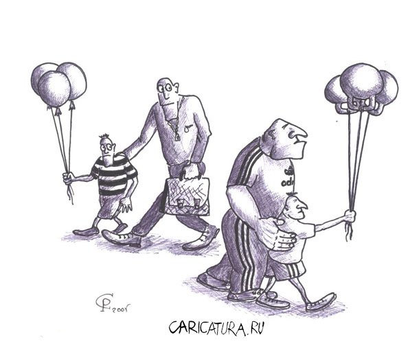 Карикатура "Воздушные шарики", Роман Серебряков
