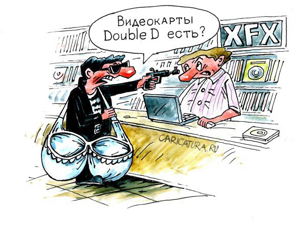 Карикатура "Грабитель", Виктор Богданов