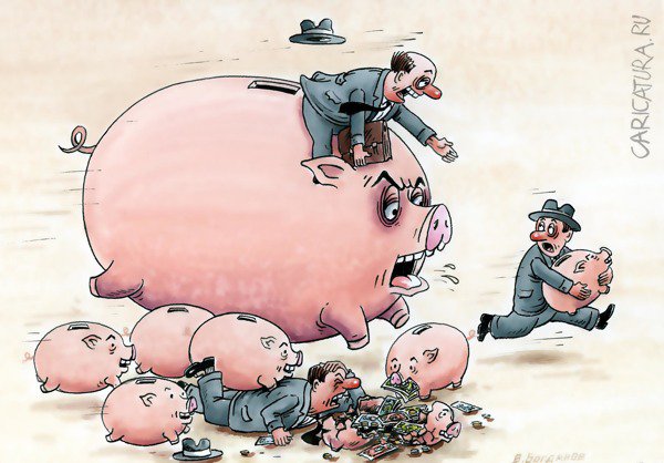 Карикатура "Малый бизнес", Виктор Богданов