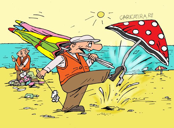 Карикатура "На пляже", Виктор Богданов