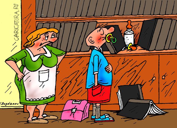 Карикатура "Соска", Виктор Богданов