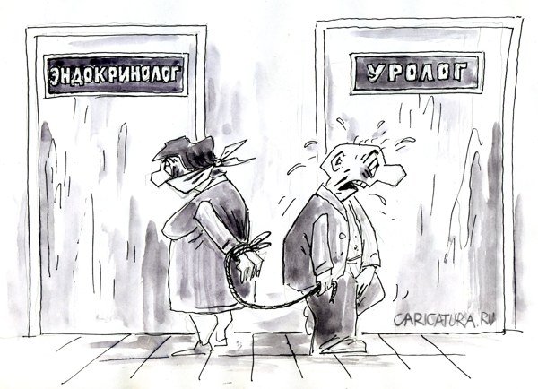 Карикатура "У врача", Виктор Богданов