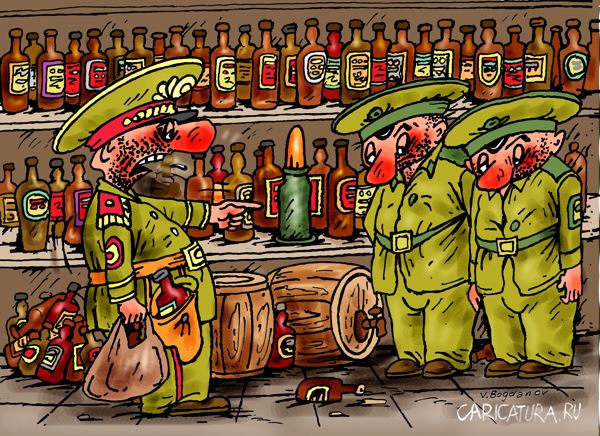Карикатура "Виноватые", Виктор Богданов