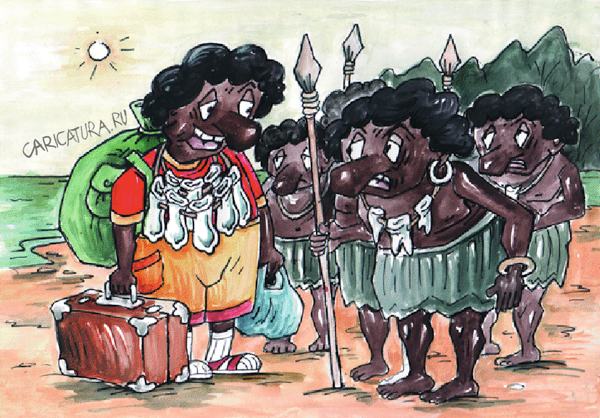 Карикатура "Встреча с аборигенами", Виктор Богданов