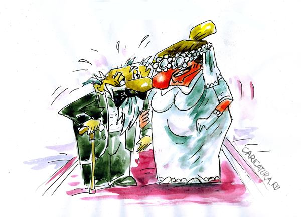 Карикатура "Жених и невеста", Виктор Богданов