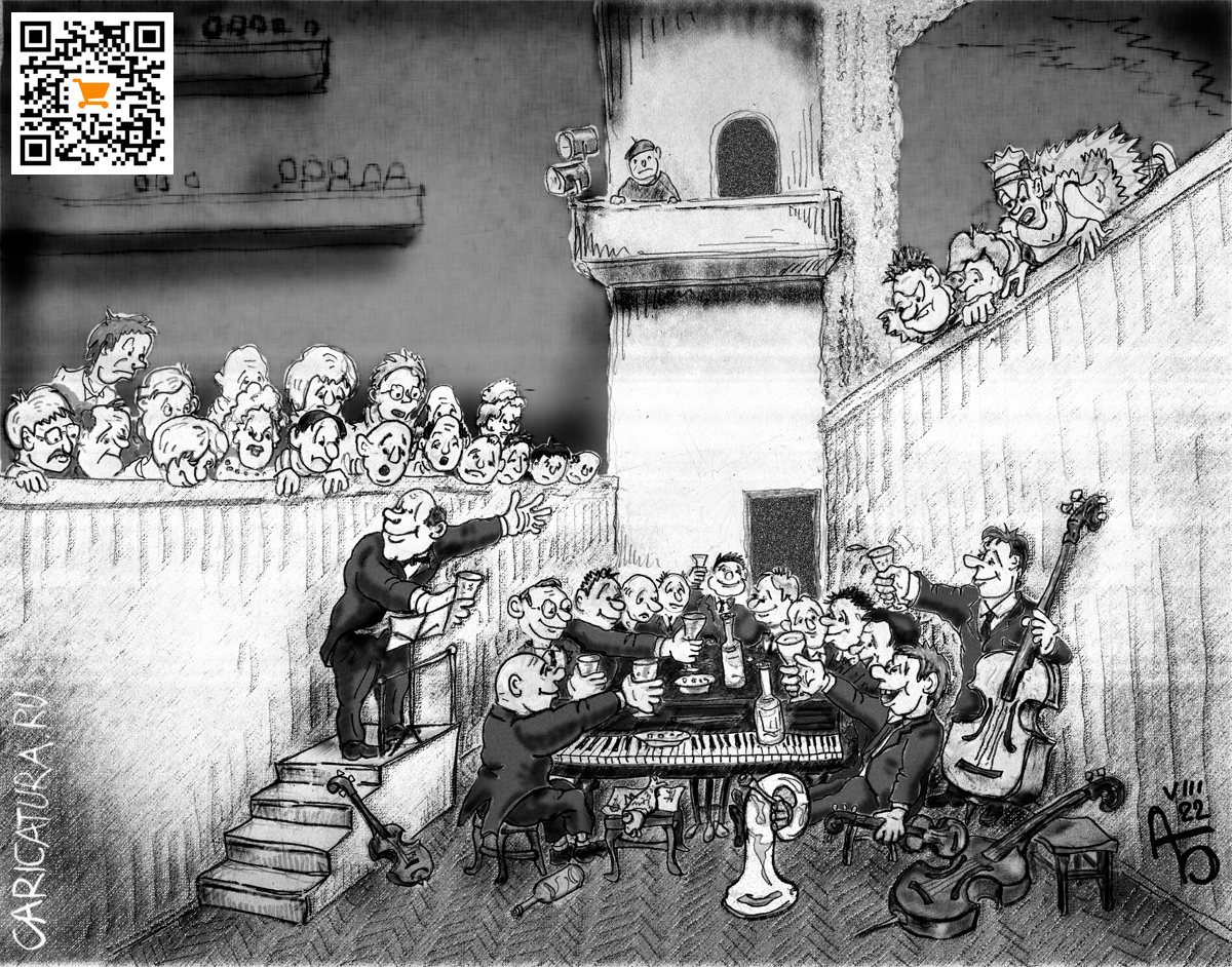 Карикатура "Антракт", Александр Богданов