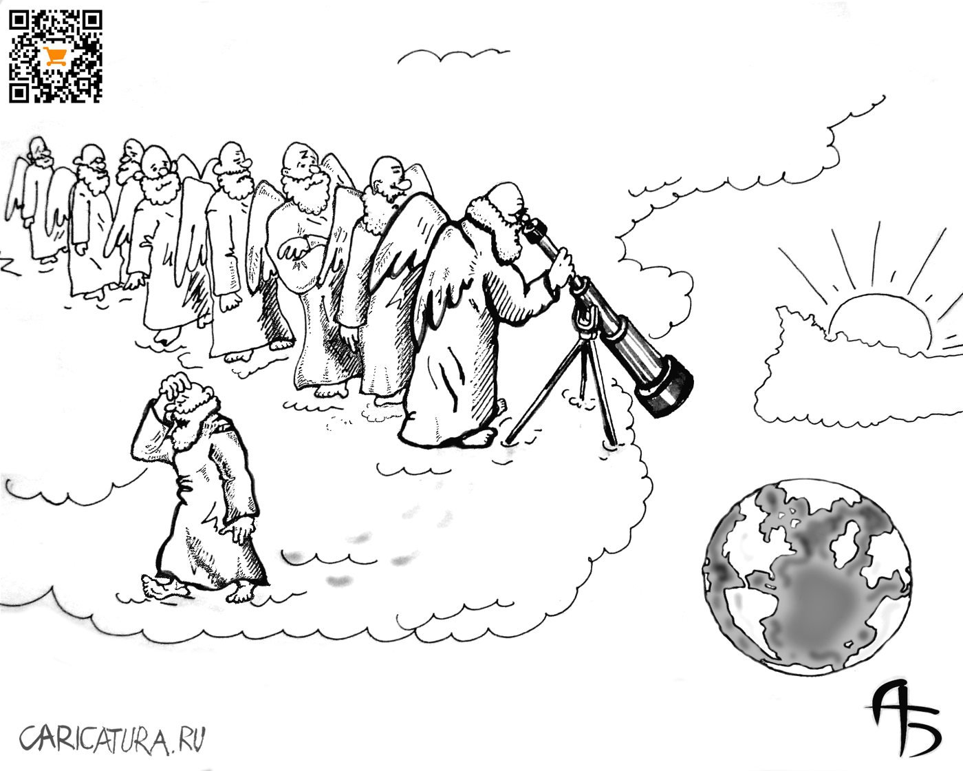 Карикатура "Что делать?", Александр Богданов