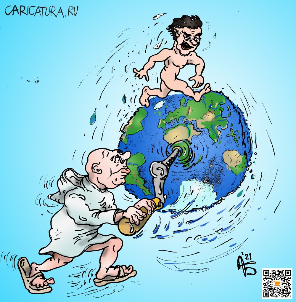 Карикатура "Тормози!", Александр Богданов