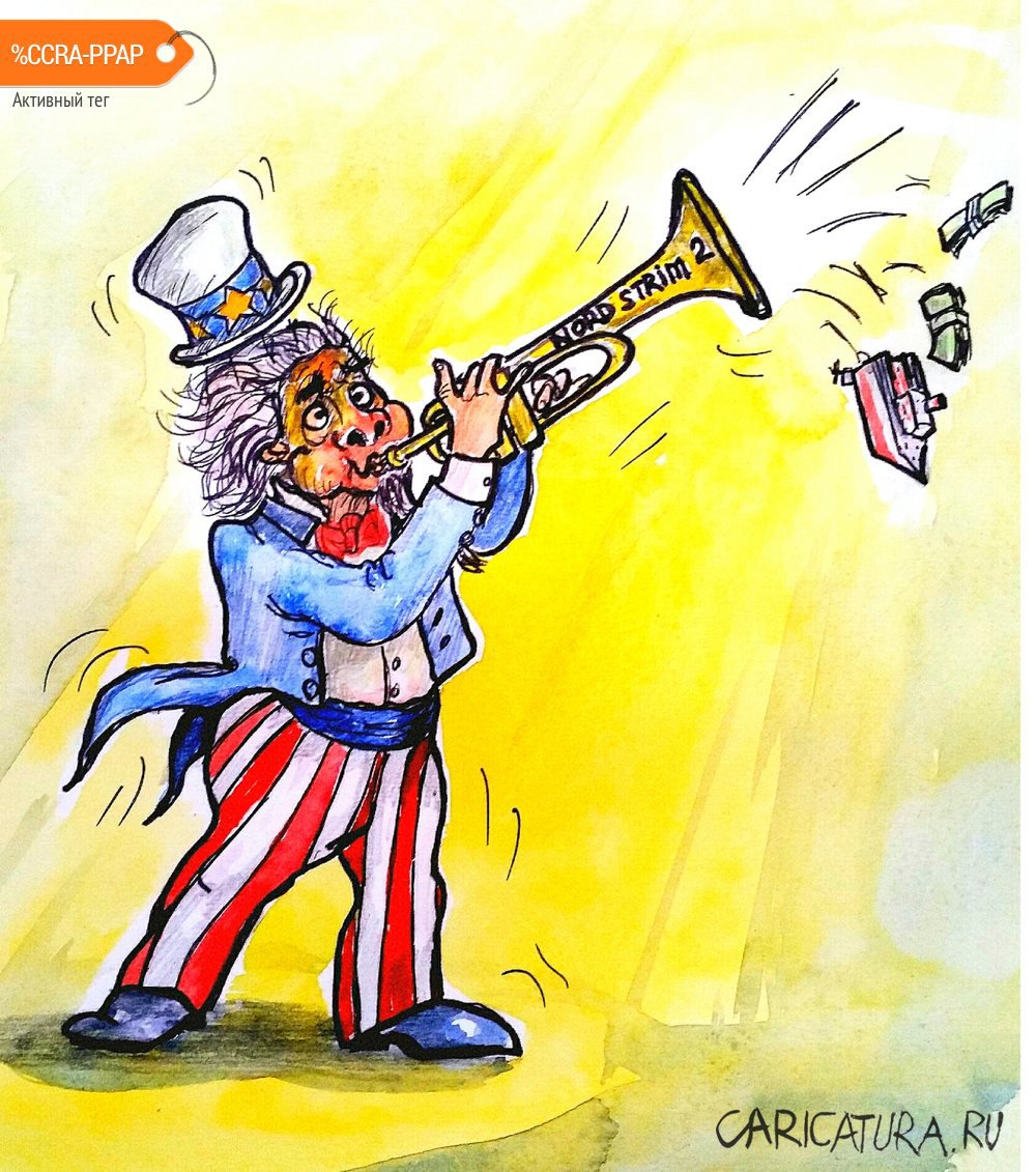 Карикатура "Соло на трубе", Сергей Боровиков