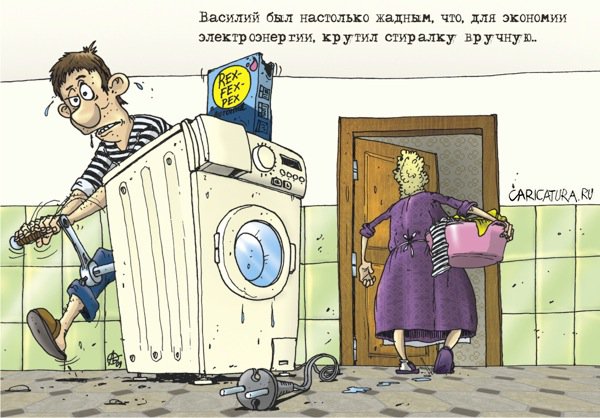 Карикатура "Жадина", Александр Бронзов