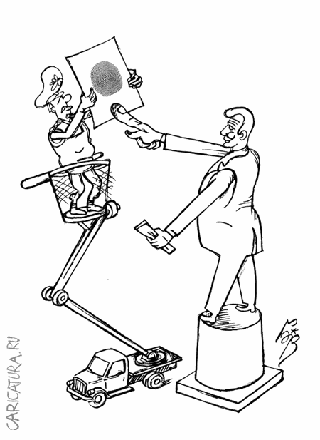 Карикатура "Отпечатки пальцев", Владимир Бровкин