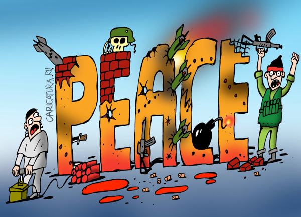 Карикатура "Мир", Артём Бушуев
