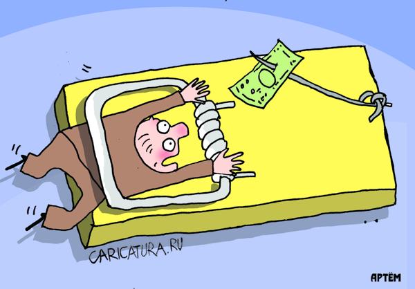 Карикатура "Попался на взятке", Артём Бушуев