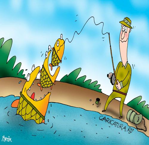 Карикатура "Тройной улов", Артём Бушуев
