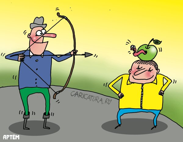 Карикатура "Яблоко", Артём Бушуев