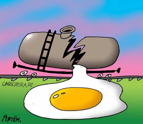 Карикатура "Яичница", Артём Бушуев