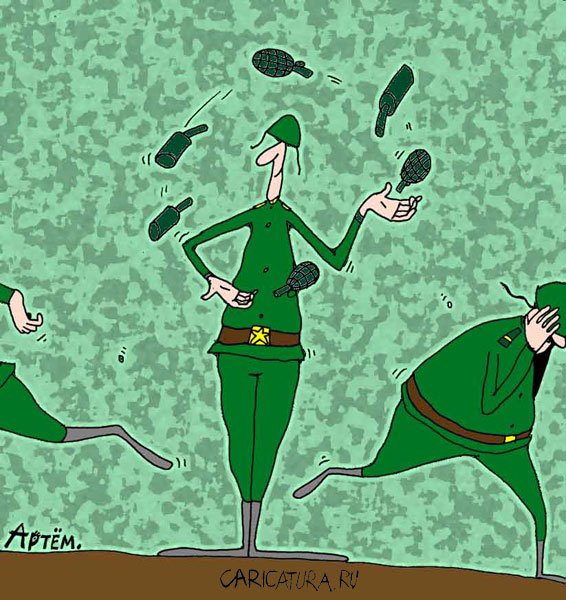 Карикатура "Жонглер", Артём Бушуев