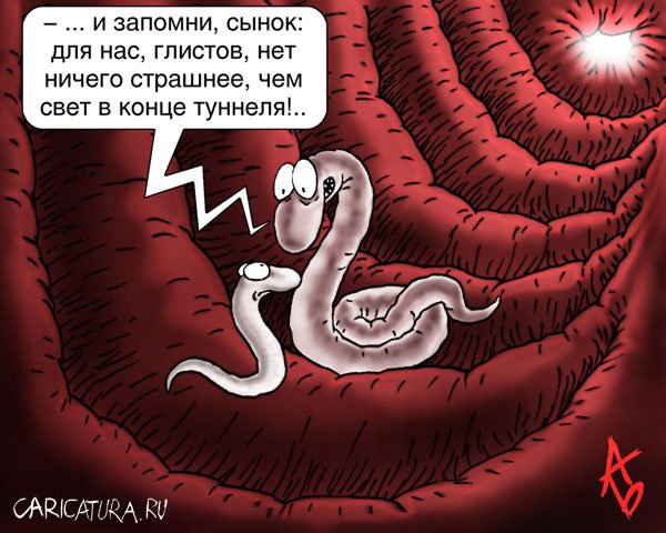 Карикатура "Предостережение", Андрей Бузов