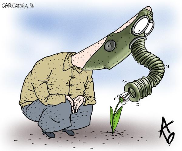Карикатура "Предусмотрительность", Андрей Бузов