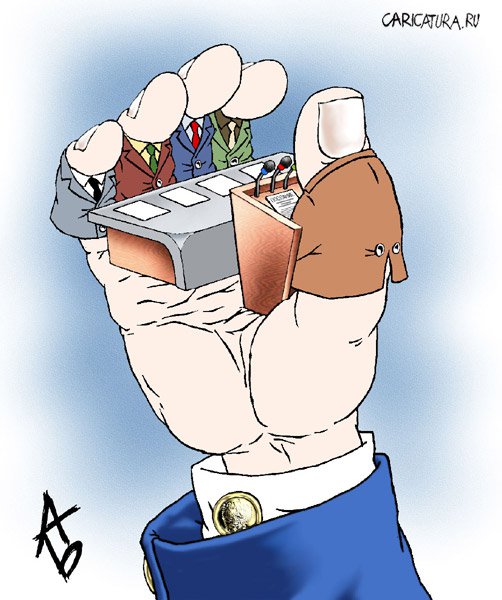 Карикатура "Субординация", Андрей Бузов