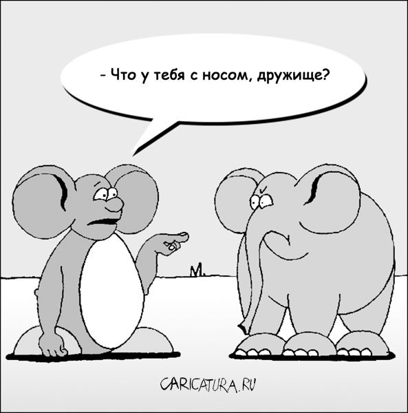 Карикатура "Чебурашка и слон", Марат Хатыпов