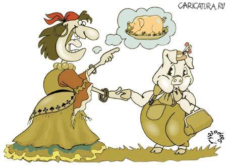 Карикатура "Гадалка", Геннадий Чегодаев