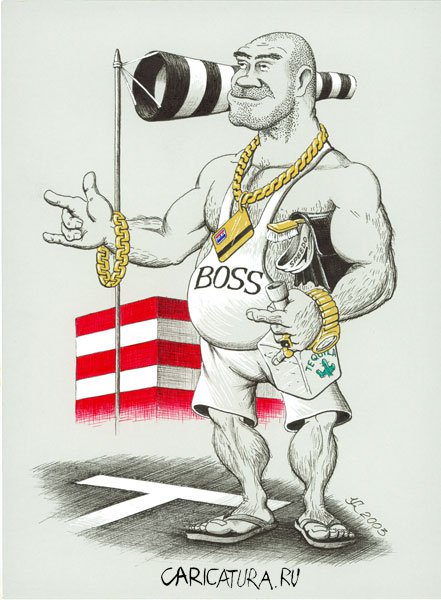 Карикатура "Босс", Алексей Чернобуров