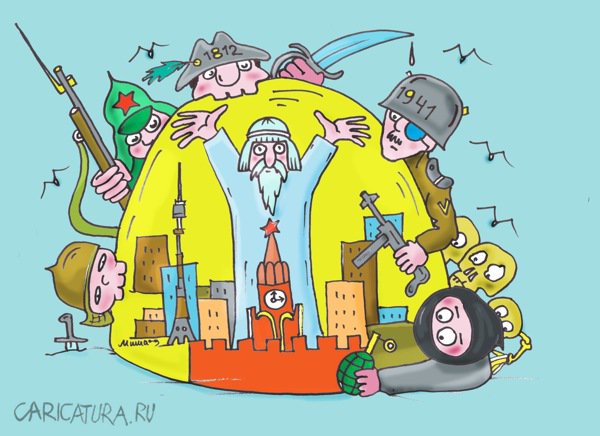 Карикатура "Спаси и сохрани", Михаил Чернышев
