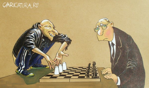 Карикатура "Белые начинают", Алексей Шишкарёв