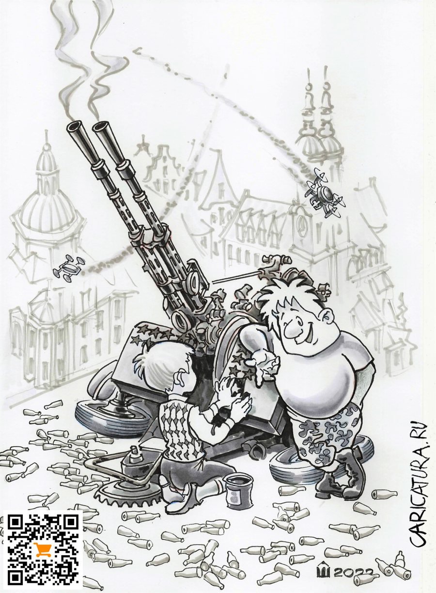 Карикатура "Достали!", Алексей Шишкарёв