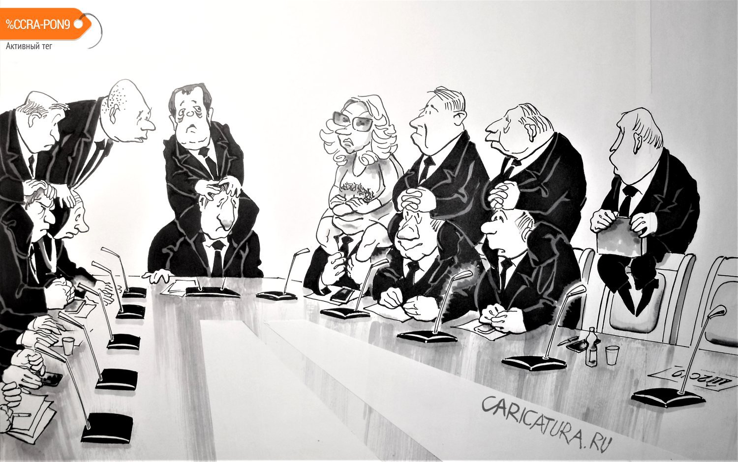 Карикатура "Когда вор на воре сидит...", Алексей Шишкарёв