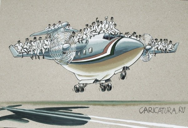 Карикатура "Местные индийские авиалинии", Алексей Шишкарёв