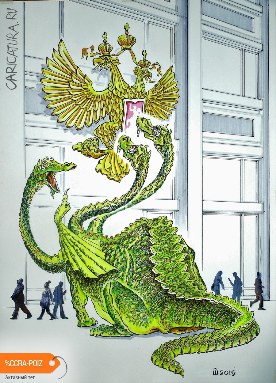 Карикатура "Не по Сеньке шапка!", Алексей Шишкарёв