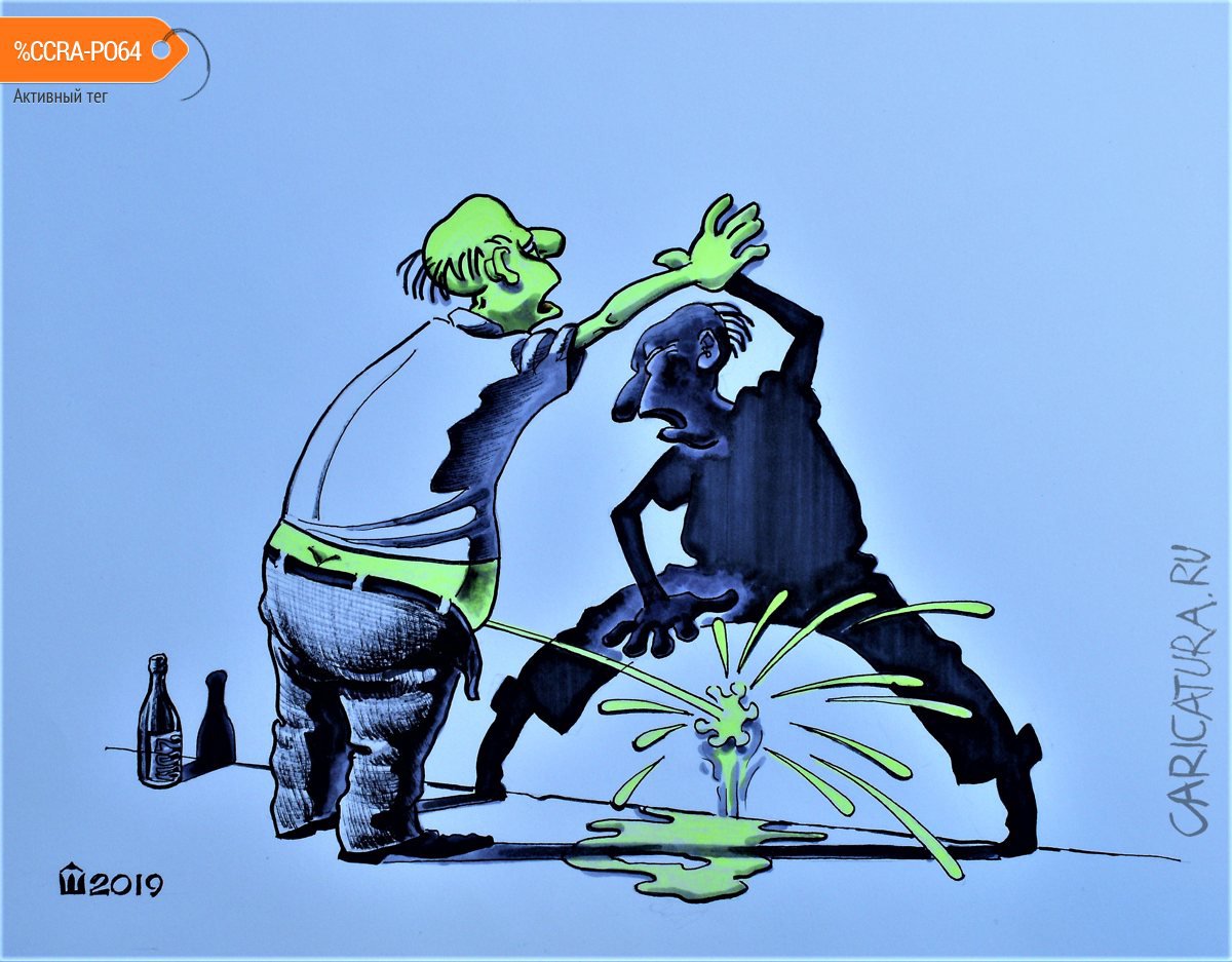 Карикатура "Тень и её хозяин", Алексей Шишкарёв