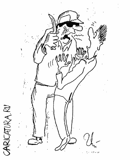Карикатура "Дай мне свою книгу с автографом!", Ион Кожокару
