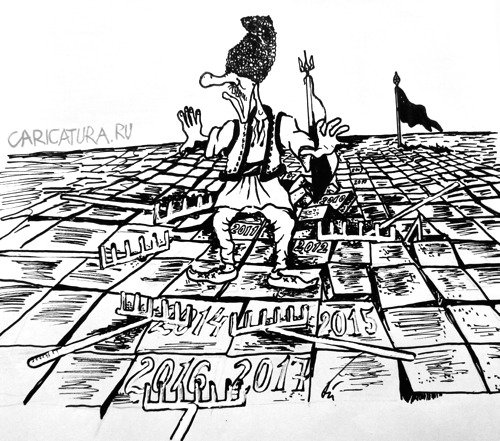 Карикатура "Грабли", Ион Кожокару