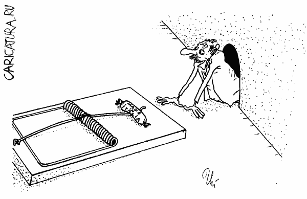 Карикатура "Итальянский сыр", Ион Кожокару