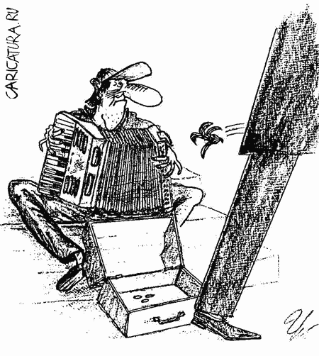 Карикатура "Калинка, калинка, калинка моя!", Ион Кожокару